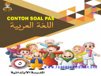 Image of Bahasa Arab Kelas 5 K13