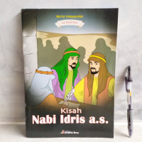 Image of Kisah Nabi Idris a.s