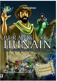 Image of PERANG HUNAIN