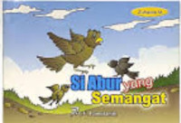 Image of SI ABUR YANG SEMANGAT